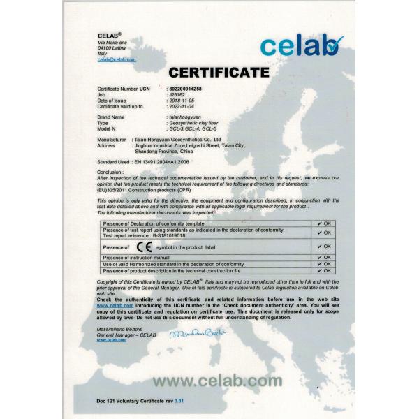 Противопоточная бентонитная геосинтетическая глиняная облицовка для свалок и подвалов