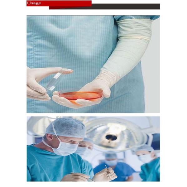 Перчаток руки порошка дизайн завальцовки медицинской ранга вируса свободных устранимых анти-