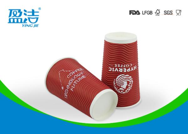 Logo Printed 16oz Cold Drink Cups With Lids , Heat Insulated Disposable Beverage Cups