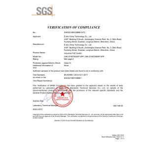 E-link China Technology Co.,LTD Certificaciones