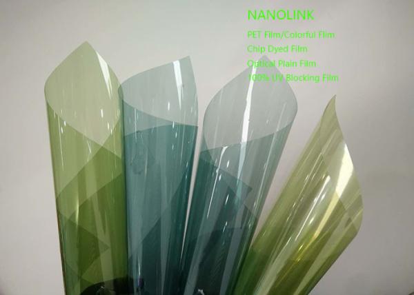 Dyed Blue Light Blocking Window Film Anti Smash For Heat Rejection & Protection