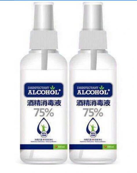 Sanitizer à base de álcool médico da mão anti - líquido do desinfetante de Coronavirus