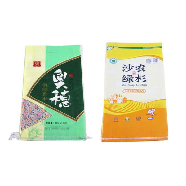 Food Grade Plastic Bean Bags , Collapsible Poly Packaging Bags