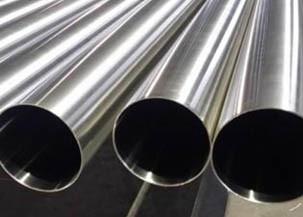 0.1mm Thickness 8K DIN Stainless Steel 304 Seamless Pipe