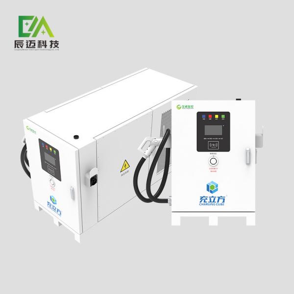 Road Rescue Fast EV Emergency Charger Station Stackable 65kwh