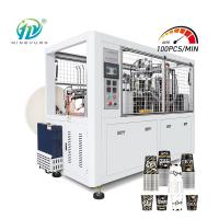 Machine de bâti jetable de tasse de papier 70pcs/Min enduit par PE 50HZ