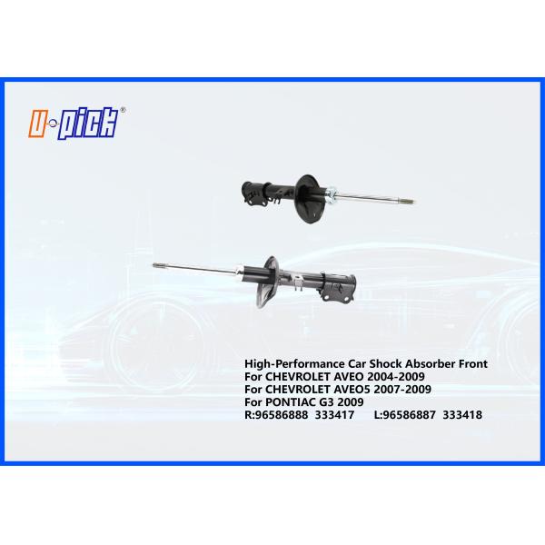 High-Performance Car Shock Absorber Front For CHEVROLET AVEO 2004-2009 AVEO5 2007-2009 PONTIAC G3 2009 R:96586888  333417  L:96586887  333418