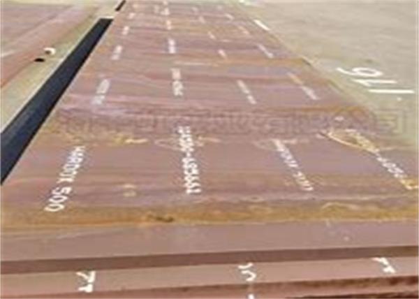 Wear Resistant XAR450 CS Plate AISI NM450 NM600 Cs Sheet 1500x6000mm