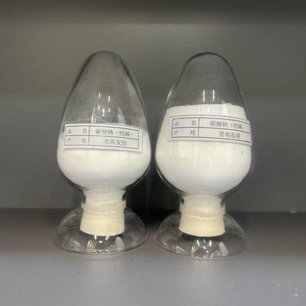 497-19-8 Sodium Carbonate 99.2% Purity Industrial Grade Soda Ash 25KG