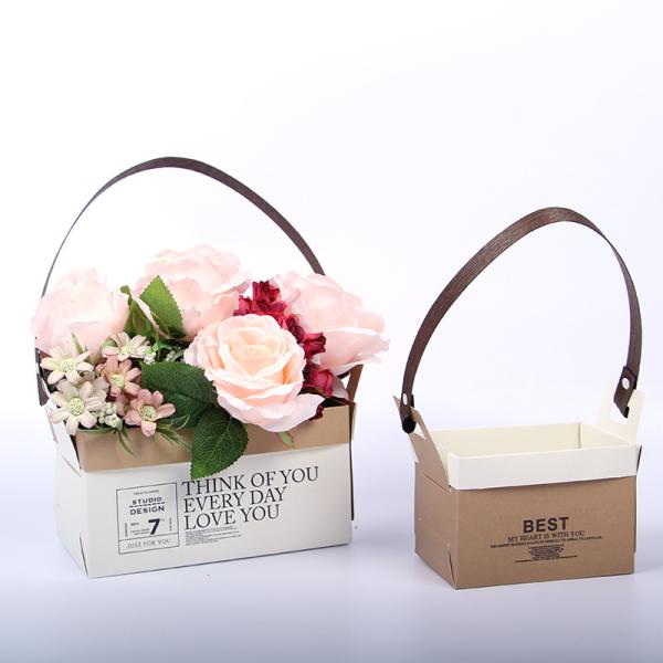 Thickened Leather Handbag Flower Bag Flower Gift Box Floral Packaging Material Box