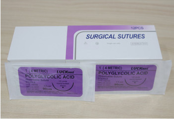Safety Absorbable Surgical Suture