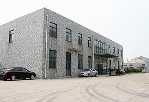 Changzhou Meister Tent co., ltd