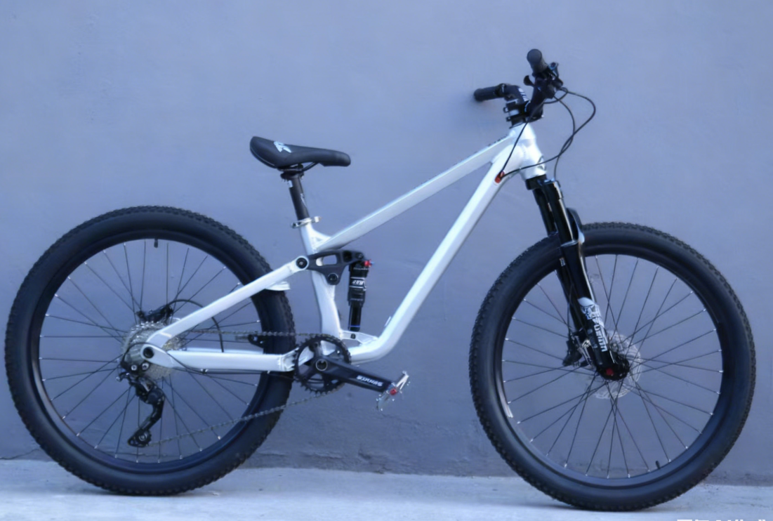 26er Full Suspension Slope Bike Frame 108mm/118mm Travel Adjustable