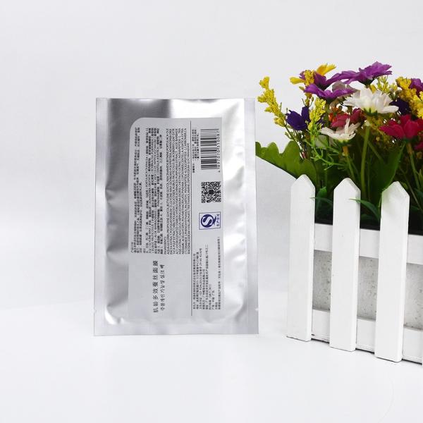 мешок бортового уплотнения 25g 3 плоский, Gravure печатая алюминиевую упаковывая сумку