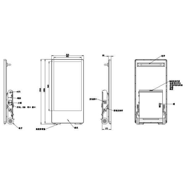 43‑Inch Outdoor High‑Brightness Waterproof Digital Signage Display, Commercial Outdoor LCD Advertising Screen & Monitor