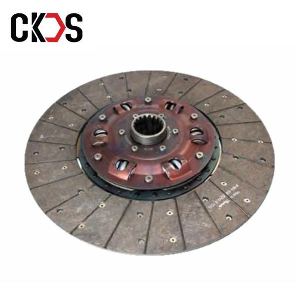 Peças da embreagem do caminhão para o disco de embreagem 31250-2400 das peças sobresselentes de Hino