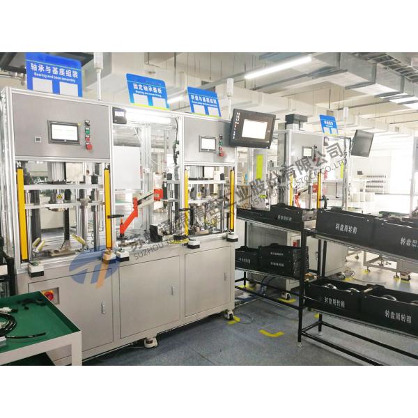 Four Column Servo Press Machine With Stator Monitoring System