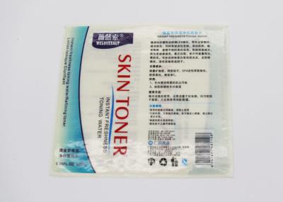 Waterproof PET Product Bottle Labels Durable UV Printing For Daily Necessities