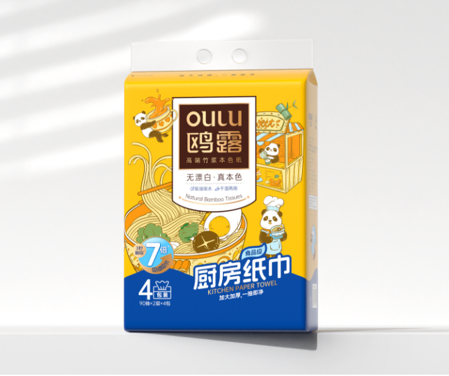 High Quality 2-Ply Disposable Bamboo Toilet Paper Roll Customizable 2-Layer Soft Tissue Wholesale Supply
