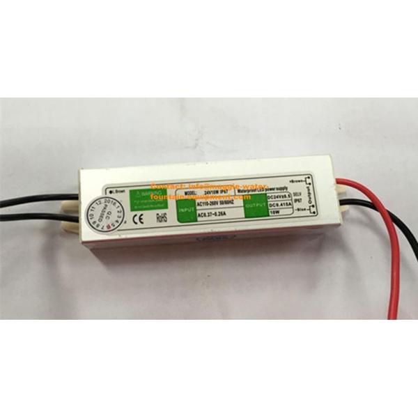 Aluminum DC Adapter IP67