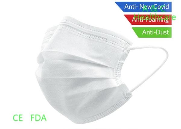 Funny Children'S Medical Face Masks Ear Wearing Breathable Surgical Mask CE FDA ISO