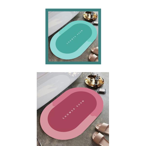 Картина показывает ванный пол Мата для ванны Устойчивый ковер для ванной комнаты