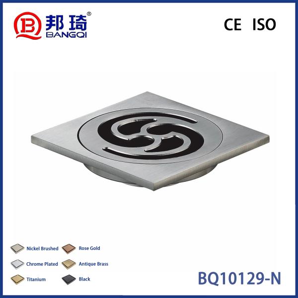 BQ10129-N Brass Floor Drain