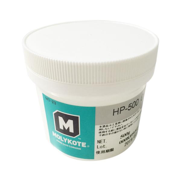 Epoxy Based Multipurpose Lubricant Molykote Hp500 For Woodworking Construction