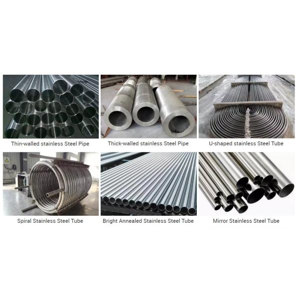 Practical Antiwear Stainless Steel 904L Pipe , Hot Roll 10mm Stainless Steel Tube