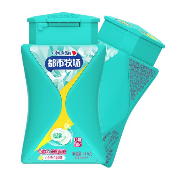 OEM Flavored Sugar Free Center Filling Fizzy Tablets Mint Candy