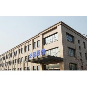 Jiangsu Dalen Electronic Co.,Ltd