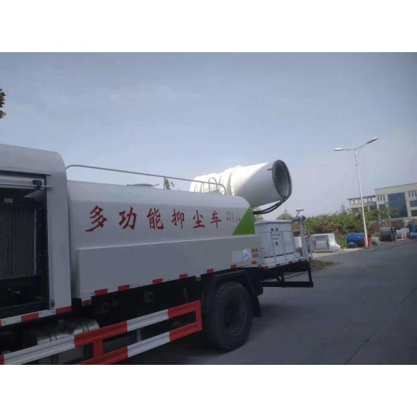 Основание машины 1200*1200mm карамболя тумана 100um нержавеющей стали 304