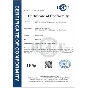 Turboo Euro Technology Co., Ltd. Сертификации