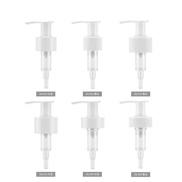 Насос 24 28 лосьона ливня шампуня косметический