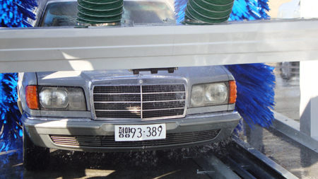 TEPO-AUTO Car Washer North Korea
