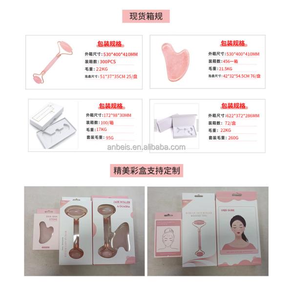 Jade Stone Rose Quartz Face Body Roller Body Guasha Tool For Massage SPA Beauty Tool