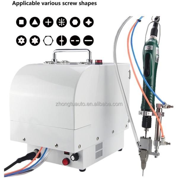 Cylindrical Manual Screw Locking Machine With Auto Feed Screwdriver