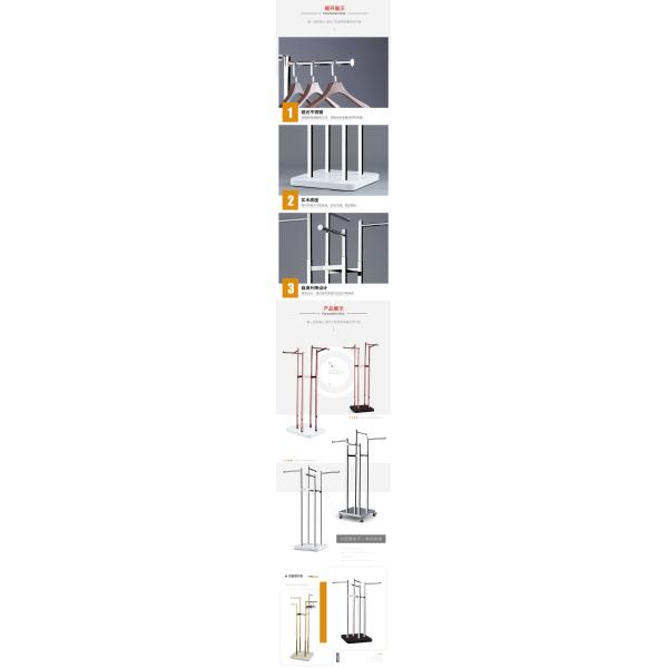 Golden Finish 4 Way Clothing Rack for Customized Size Retail Clothing Display Stand
