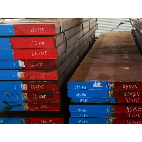 AISI  Plastic Mould Steel Flat Bar Prehardened HRC33-37 1.2738 718H