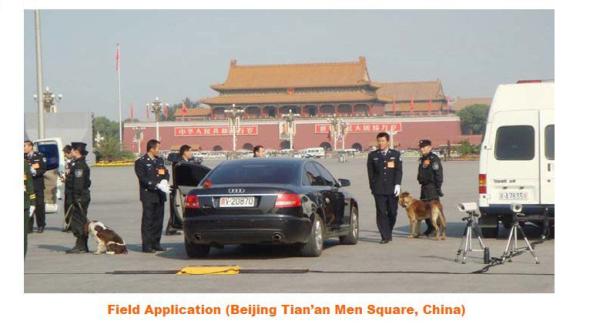 Portable Under Vehicle Search Camera With 5.6- Inch Digital Wide Screen