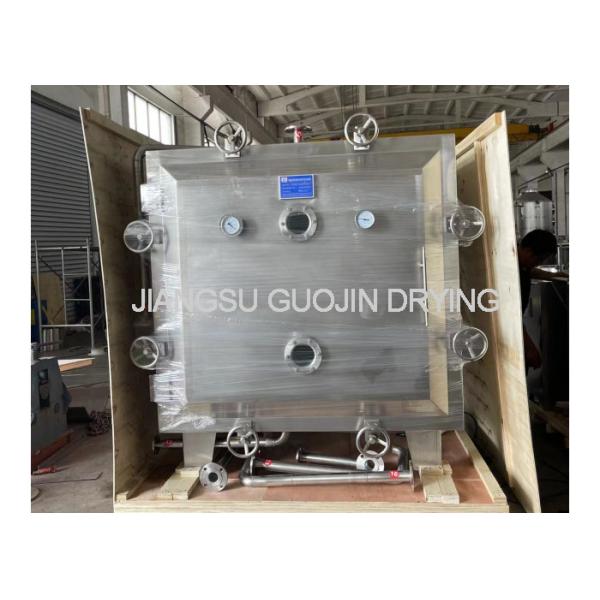 2100Kg Stainless Steel Vacuum Drying Machine With Advanced PLC Control System