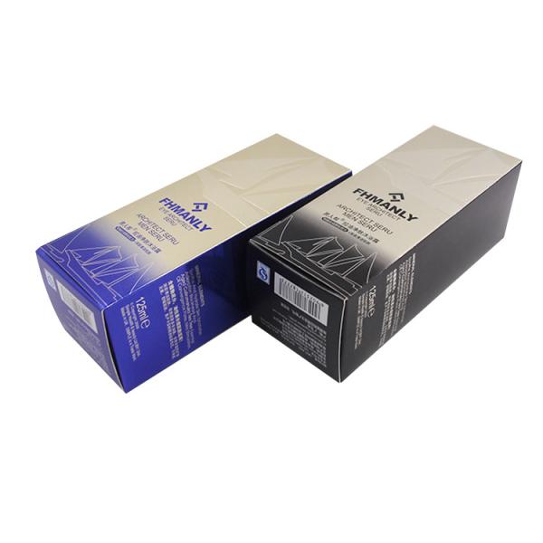 Custom 375gsm Paper Package Box Printing Service Skincare Package Carton