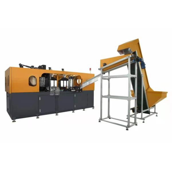 40kW 2 Cavities 20L PET Bottle Blowing Moulding Machine with 2000ml Hollow Part Volume
