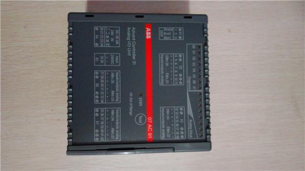 ABB PLC Module 57310001 DSTC176 Terminator Unit for Bus Extensi Module