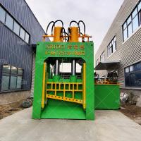 Cisailles à portique hydrauliques Xrido 5-7TPH pour la coupe de métaux de rebut