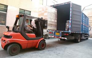 Izumi International Supply Chain Management (guangzhou) Co., Ltd.