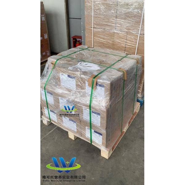 Plastic Packaging Material 25kg 60mesh Msg Salt Seasoning Monosodium Glutamate Best