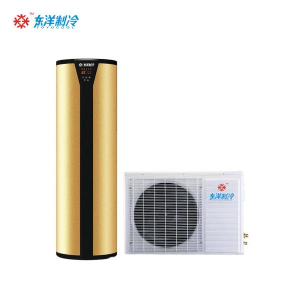 Customized Air Energy Water Heater 16KW Energy Efficient Water Heater Safety