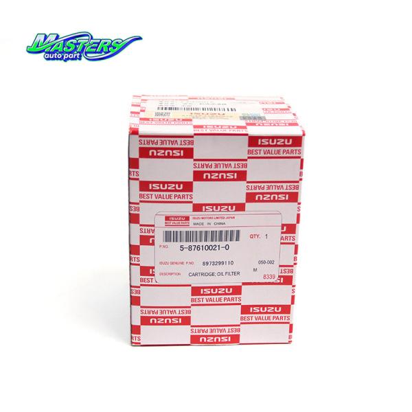 ISUZU NKR NPR 4HF1 Oil Filter Element 5876100210 8973299110 Customized