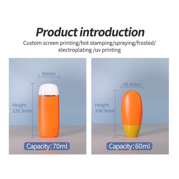 Matte Sunscreen Orange Tube 60ml 70ml Sun Cream Tube Custom For SPF50 Sunscreen Lotion